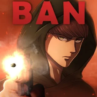 😡