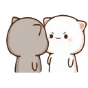 😠