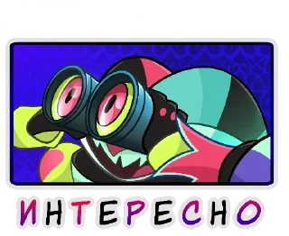 🤔