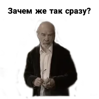 🤔