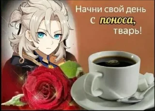 💋