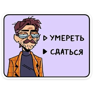 ✋