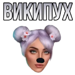 🐻