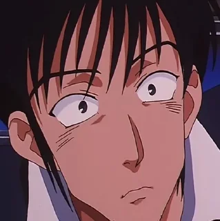 😨