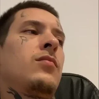 🤨