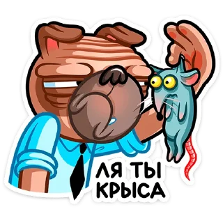 🐀