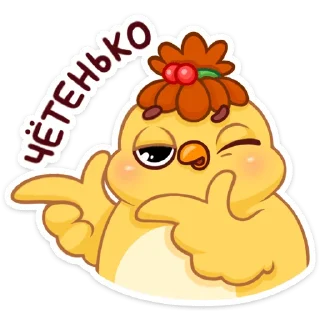 😉