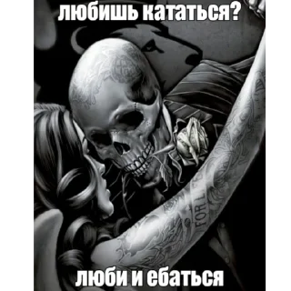 👹