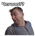 😫
