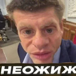 😵‍💫