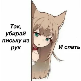 😴