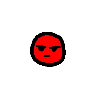 😡