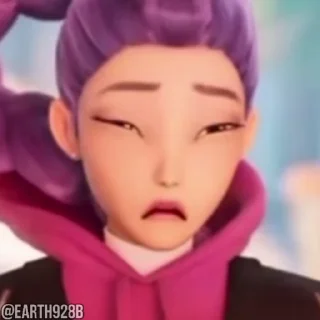 🥵
