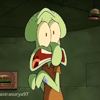 😰