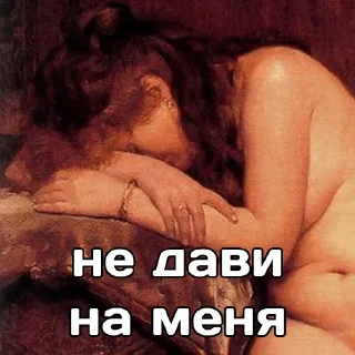 😔