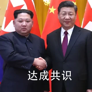 🤝