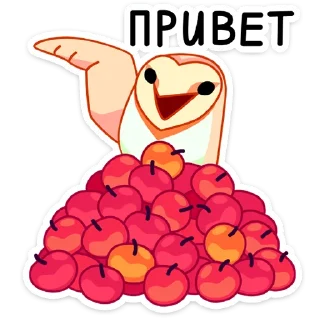Яблочко :: @stickroom