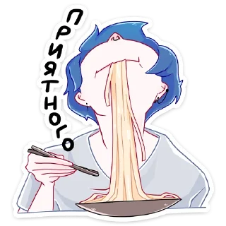 🍝