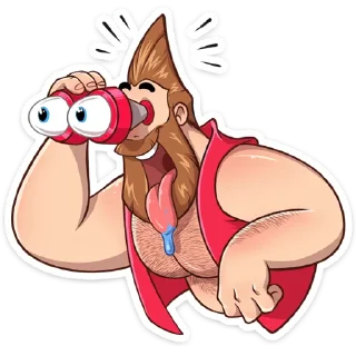 😳