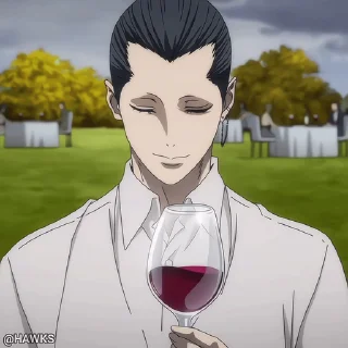 🍷