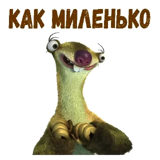 😊
