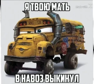 💩