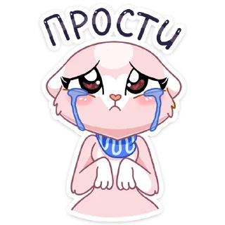 😭