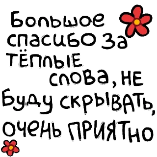 ☺️