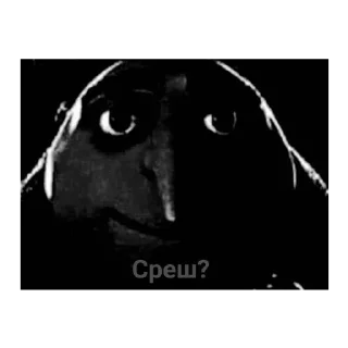 ⚫
