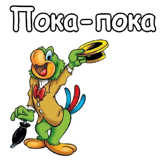 🎩