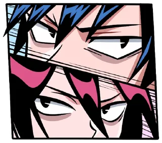 😠