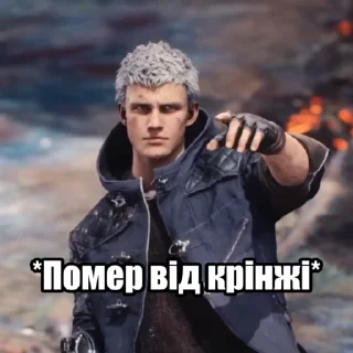 ☠️