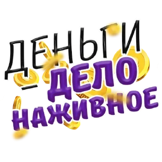 😉