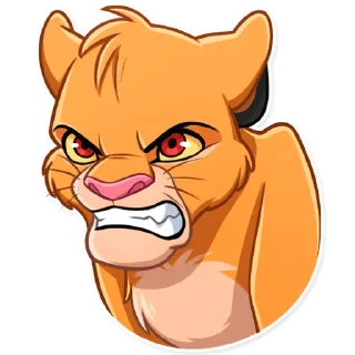 😠