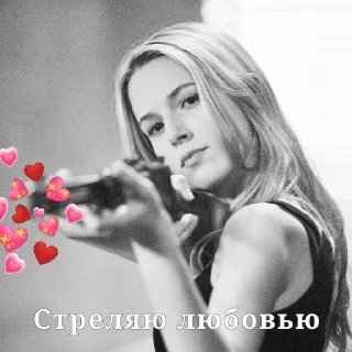 ❤️