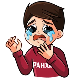😭