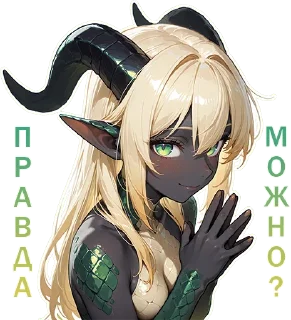 👉