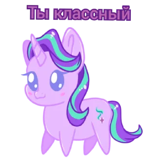🙂