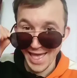 😎