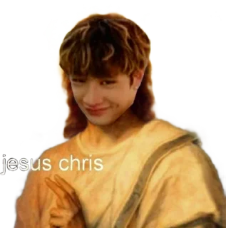 🙏