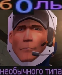 😭