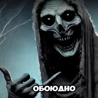 🫨