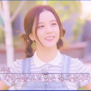 JISOO SOFT V2 〃by @pitchestdark