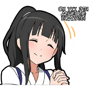🥱