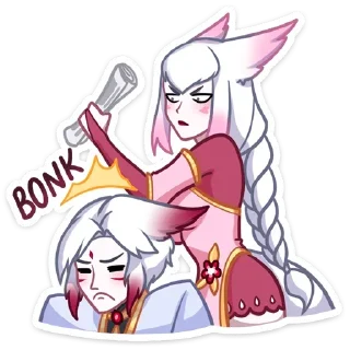 😠