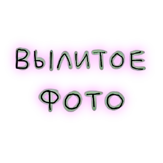 📸