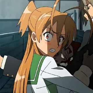 😳