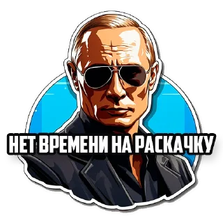 😎