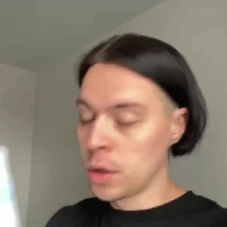 😏
