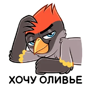 😉